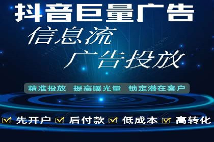百度推广开户全攻略：实战经验与案例