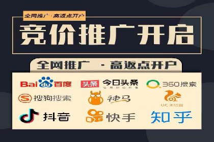 百度信息流广告的投放策略及某行业具体应用案例
